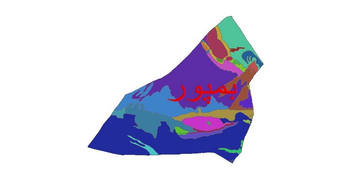 دانلود نقشه شیپ فایل زمین شناسی شهرستان بمپور