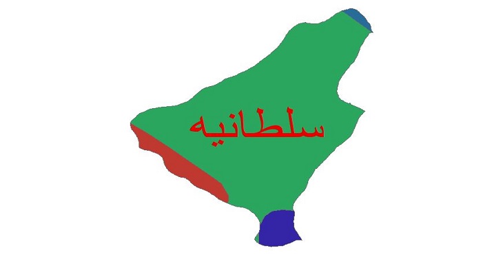 دانلود شیپ فایل اقلیمی شهرستان سلطانیه