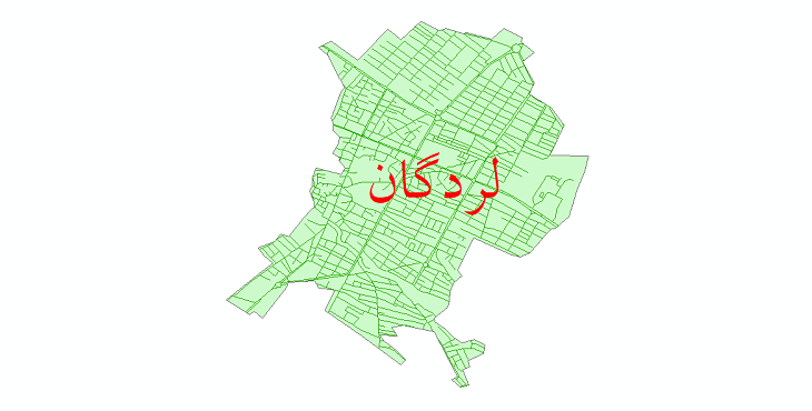 دانلود نقشه شیپ فایل شبکه معابر شهر لردگان سال 1399