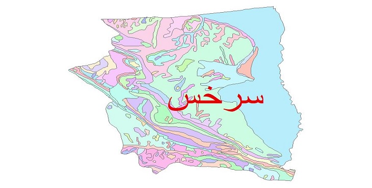 دانلود نقشه شیپ فایل زمین شناسی شهرستان سرخس