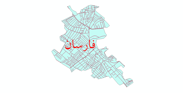 دانلود نقشه شیپ فایل شبکه معابر شهر فارسان سال 1399
