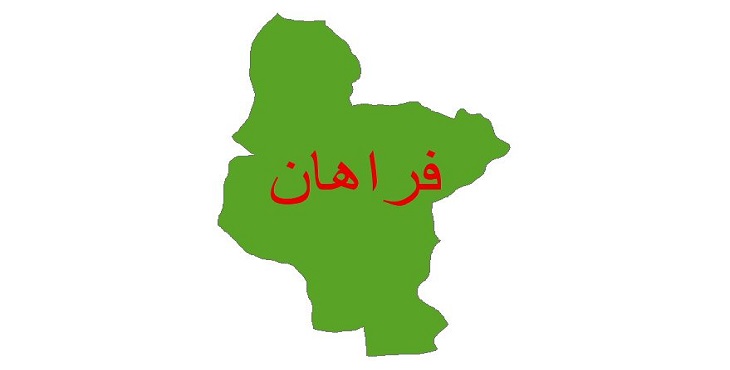 دانلود شیپ فایل اقلیمی شهرستان فراهان