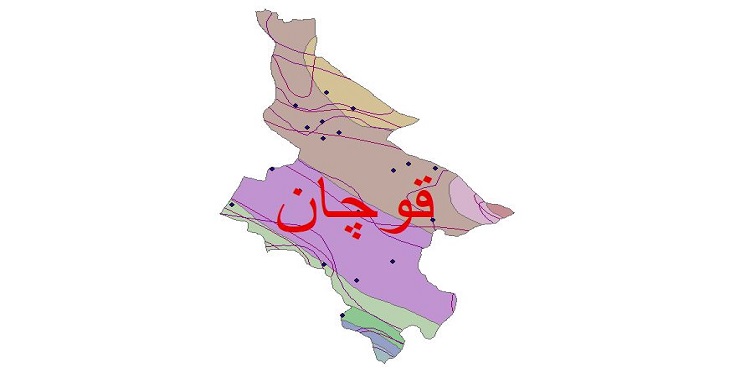 دانلود شیپ فایل اقلیمی شهرستان قوچان