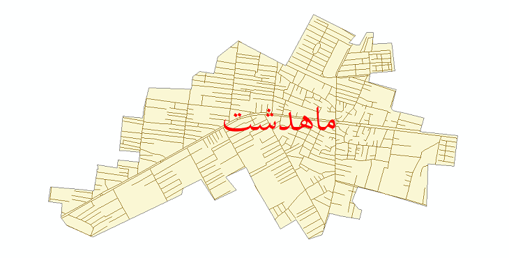 دانلود نقشه شیپ فایل شبکه معابر شهر ماهدشت سال 1399