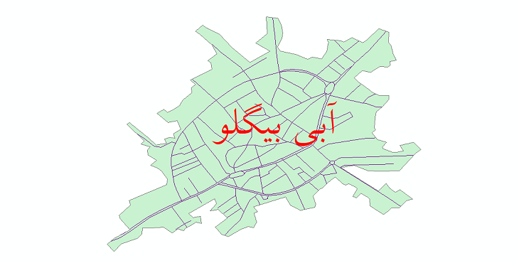 دانلود نقشه شیپ فایل شبکه معابر شهر آبی بیگلو سال 1399 | شهرنگار