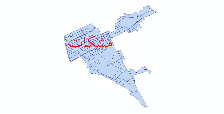 دانلود نقشه شیپ فایل شبکه معابر شهر مشکات سال 1399
