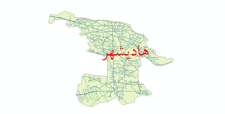 دانلود نقشه شیپ فایل شبکه معابر شهر هادیشهر سال 1399