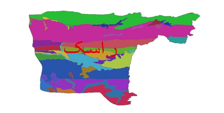 دانلود نقشه شیپ فایل زمین شناسی شهرستان راسک