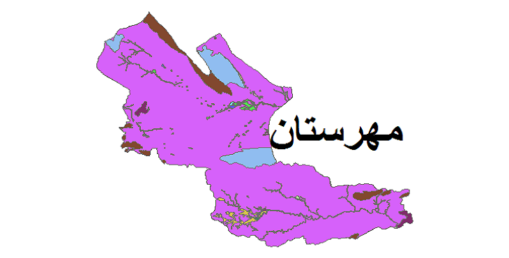 شیپ فایل کاربری اراضی شهرستان مهرستان