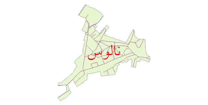 دانلود نقشه شیپ فایل شبکه معابر شهر نالوس سال 1399