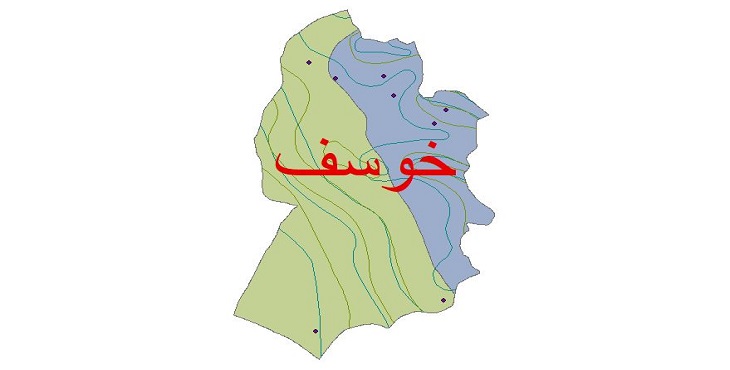 دانلود شیپ فایل اقلیمی شهرستان خوسف