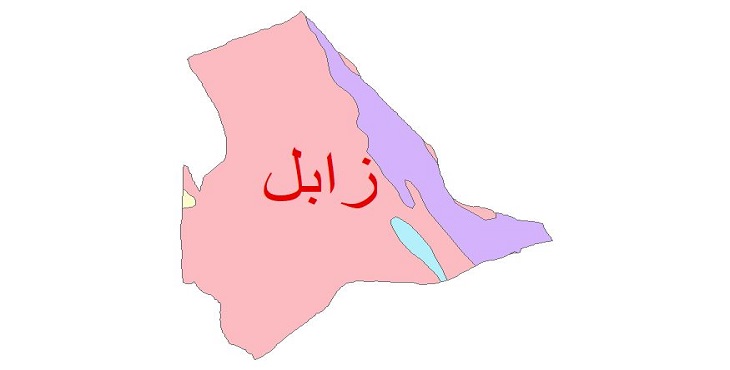 دانلود نقشه شیپ فایل زمین شناسی شهرستان زابل