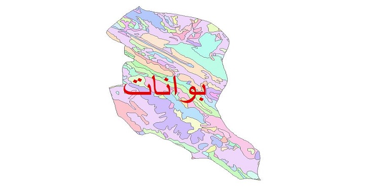 دانلود نقشه شیپ فایل زمین شناسی شهرستان بوانات