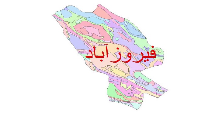 دانلود نقشه شیپ فایل زمین شناسی شهرستان فیروزآباد