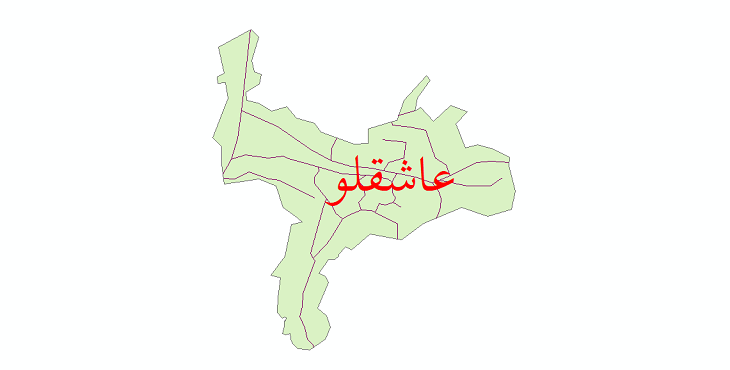 دانلود نقشه شیپ فایل شبکه معابر شهر عاشقلو سال 1399