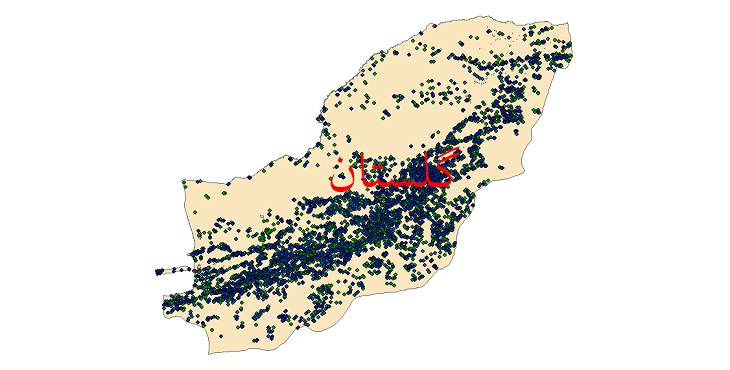 دانلود نقشه شیپ فایل آمار جمعیت نقاط شهری و نقاط روستایی استان گلستان از سال 1335 تا 1395