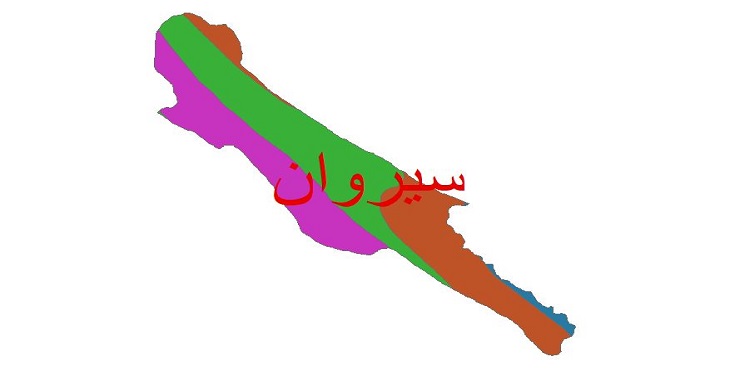 دانلود شیپ فایل اقلیمی شهرستان سیروان