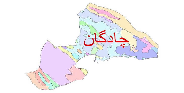 دانلود نقشه شیپ فایل زمین شناسی شهرستان چادگان