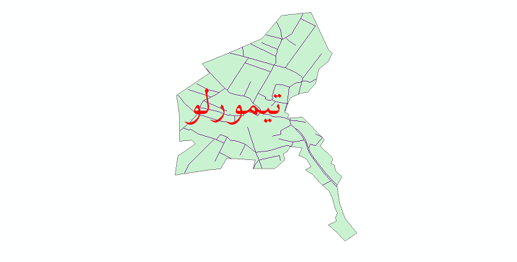 دانلود نقشه شیپ فایل شبکه معابر شهر تیمورلو سال 1399