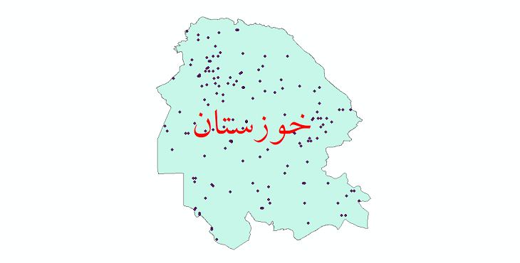 دانلود نقشه شیپ فایل ایستگاه های هواشناسی و نقاط باران سنجی استان خوزستان
