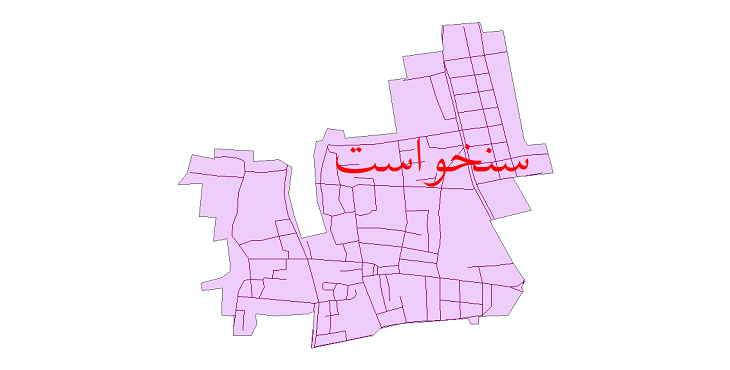 دانلود نقشه شیپ فایل شبکه معابر شهر سنخواست سال 1399