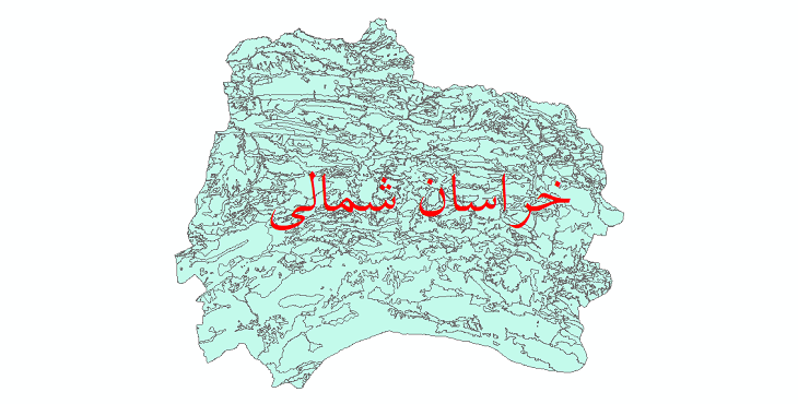 دانلود نقشه شیپ فایل کاربری اراضی استان خراسان شمالی