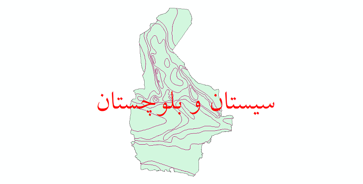 دانلود نقشه شیپ فایل خطوط هم تبخیر استان سیستان و بلوچستان