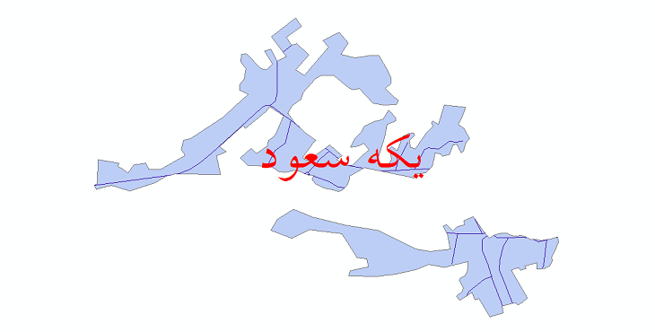دانلود نقشه شیپ فایل شبکه معابر شهر یکه سعود سال 1399