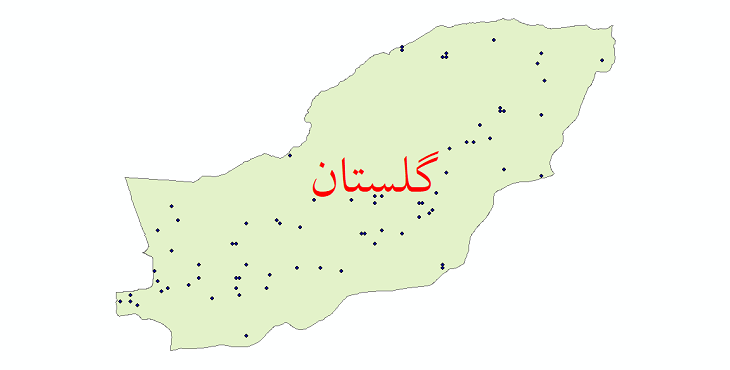 دانلود نقشه شیپ فایل ایستگاه های هواشناسی و نقاط باران سنجی استان گلستان