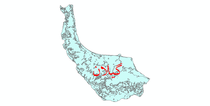 دانلود نقشه شیپ فایل کاربری اراضی استان گیلان