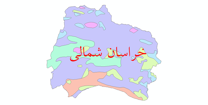 دانلود نقشه شیپ فایل پوشش گیاهی استان خراسان شمالی