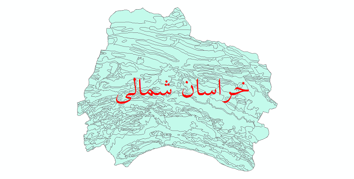 دانلود نقشه شیپ فایل زمین‌شناسی استان خراسان شمالی