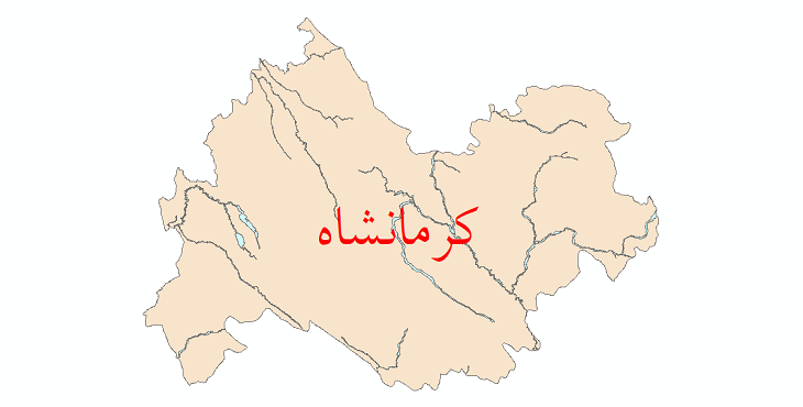 دانلود نقشه شیپ فایل پهنه های سیلاب استان کرمانشاه