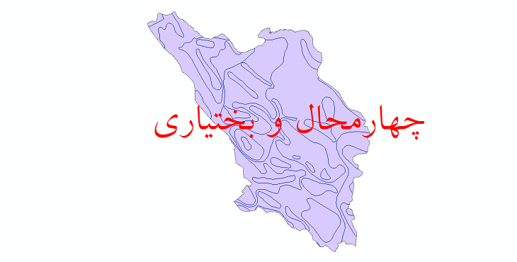 دانلود نقشه شیپ فایل خطوط هم تبخیر استان چهارمحال و بختیاری