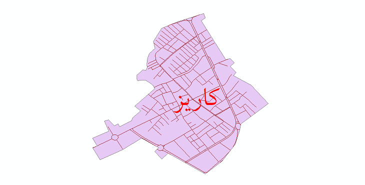 دانلود نقشه شیپ فایل شبکه معابر شهر کاریز سال 1399