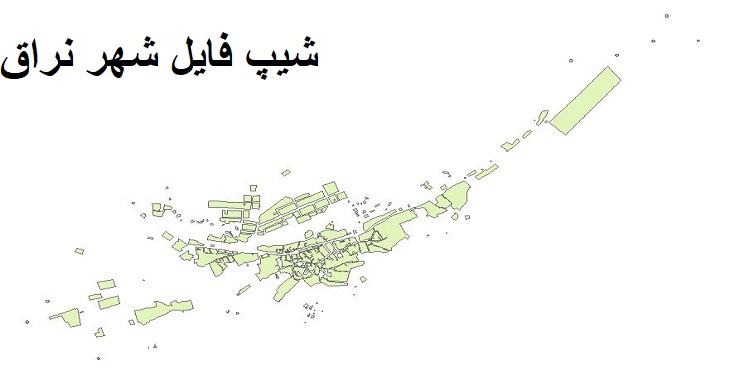 دانلود شیپ فایل بلوک آماری شهر نراق سال ۱۳۸۵