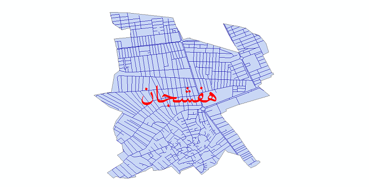 دانلود نقشه شیپ فایل شبکه معابر شهر هفشجان سال 1399