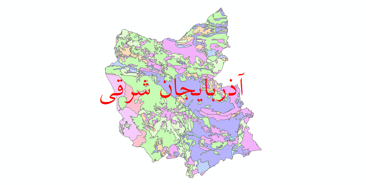 دانلود نقشه شیپ فایل فرسایش استان آذربایجان شرقی