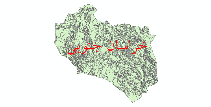 دانلود نقشه شیپ فایل زمین‌شناسی استان خراسان جنوبی