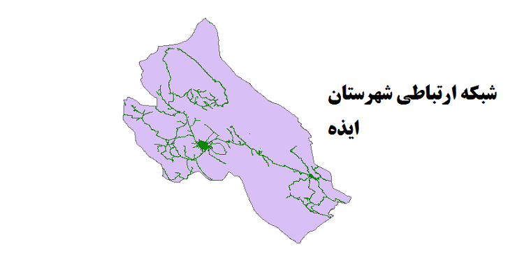 شیپ فایل شبکه راههای شهرستان ایذه 1399