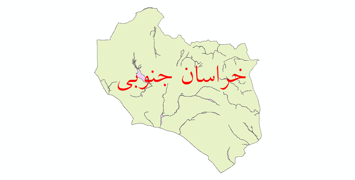 دانلود نقشه شیپ فایل پهنه های سیلاب استان خراسان جنوبی