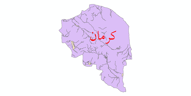 دانلود نقشه شیپ فایل پهنه های سیلاب استان کرمان