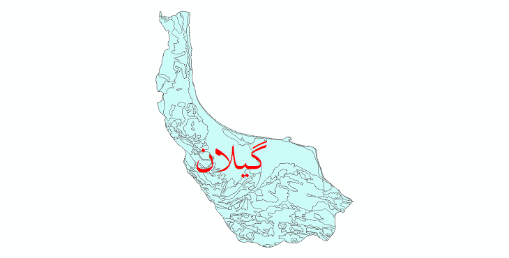 دانلود نقشه شیپ فایل زمین‌شناسی استان گیلان