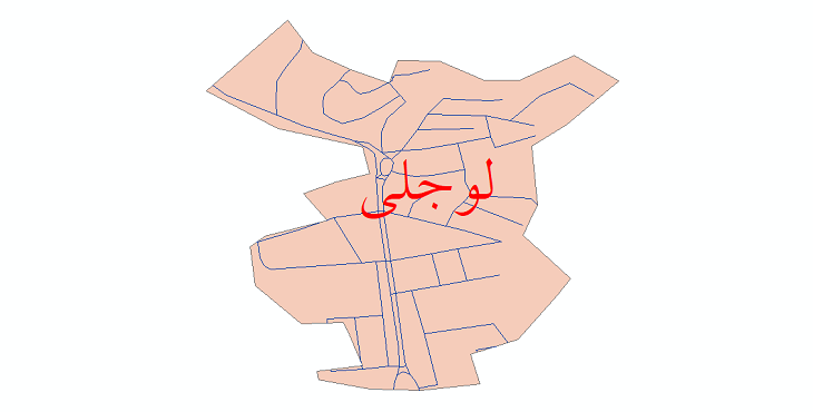 دانلود نقشه شیپ فایل شبکه معابر شهر لوجلی سال 1399