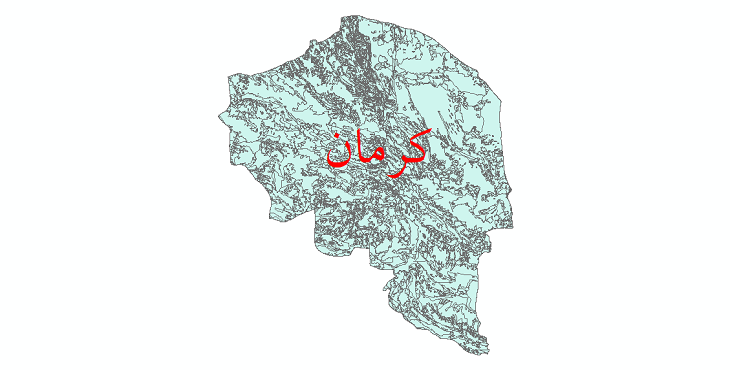 دانلود نقشه شیپ فایل زمین‌شناسی استان کرمان