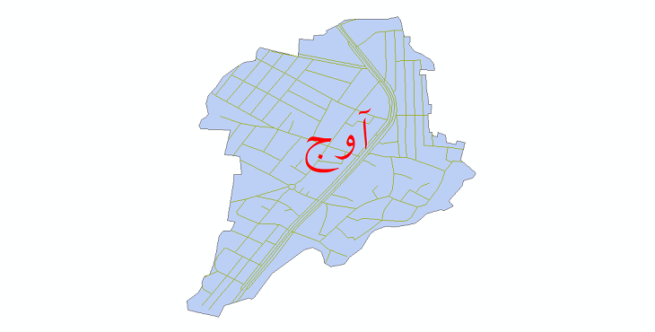 دانلود نقشه شیپ فایل شبکه معابر شهر آوج سال 1399