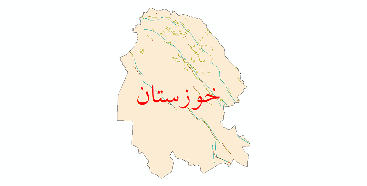 دانلود نقشه شیپ فایل گسل های استان خوزستان
