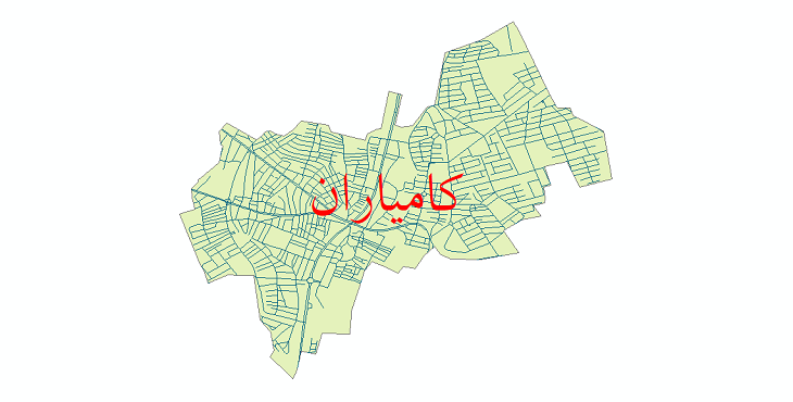 دانلود نقشه شیپ فایل شبکه معابر شهر کامیاران سال 1399