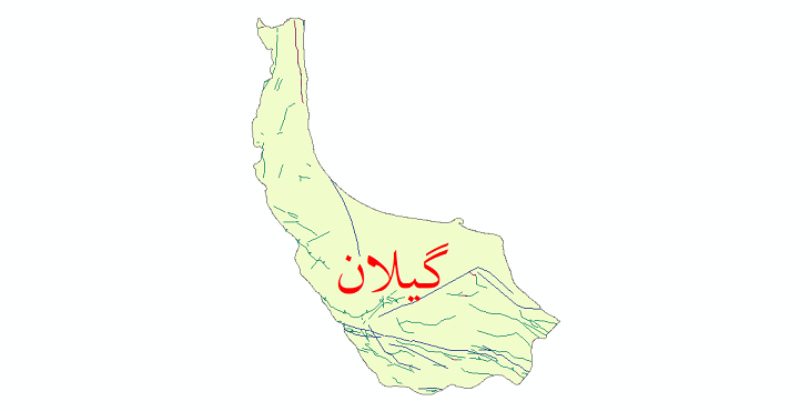 دانلود نقشه شیپ فایل گسل های استان گیلان