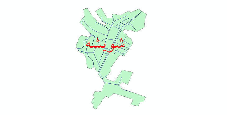 دانلود نقشه شیپ فایل شبکه معابر شهر شویشه سال 1399